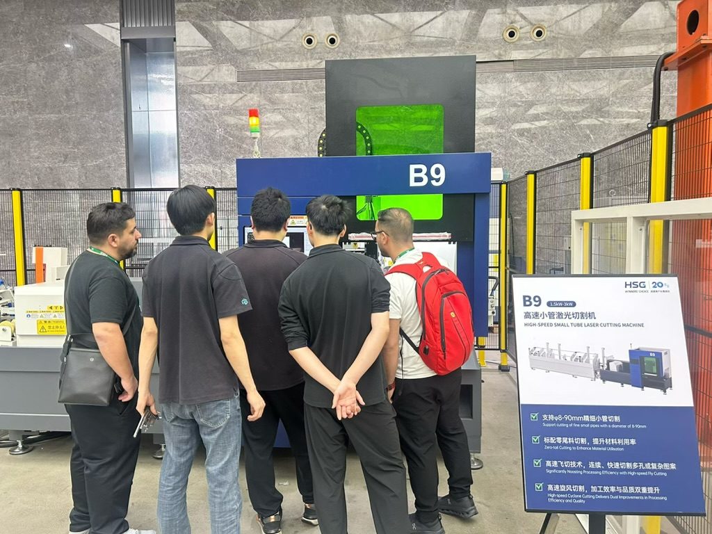 HSG — تدريب ليزر الأنابيب